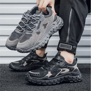 Zapatos Deportivos Transpirables de Malla, Nueva Tendencia 2026, Zapatos de Suela Gruesa Duraderos para Viajes Diarios para Hombre, Zapatos de Seguridad Antideslizantes y Cómodos - Product Image 2