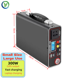 Centrale électrique portable 300W avec sortie 220V AC Générateur solaire pour le <span class=keywords><strong>camping</strong></span> en plein air - Product Image 1