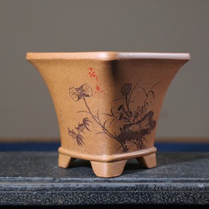 Handmade Purple <b>Clay</b> Bonsai <b>Pot</b> Square Shape Su Bing Engraved Lotus Design For Indoor Planting - Product Image 3