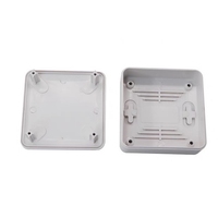 Cina fornitori custodia in plastica per dispositivo elettronico 80*80*30mm CS195 Shenzhen XBY Electronics Co.,ltd