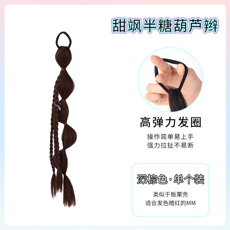 สีน้ำตาลเข้ม