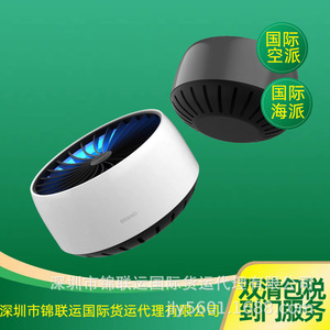 Transitaire aérien express Chine-Royaume-Uni, service d'expédition de marchandises générales, emballage et étiquetage personnalisés - Product Image 2
