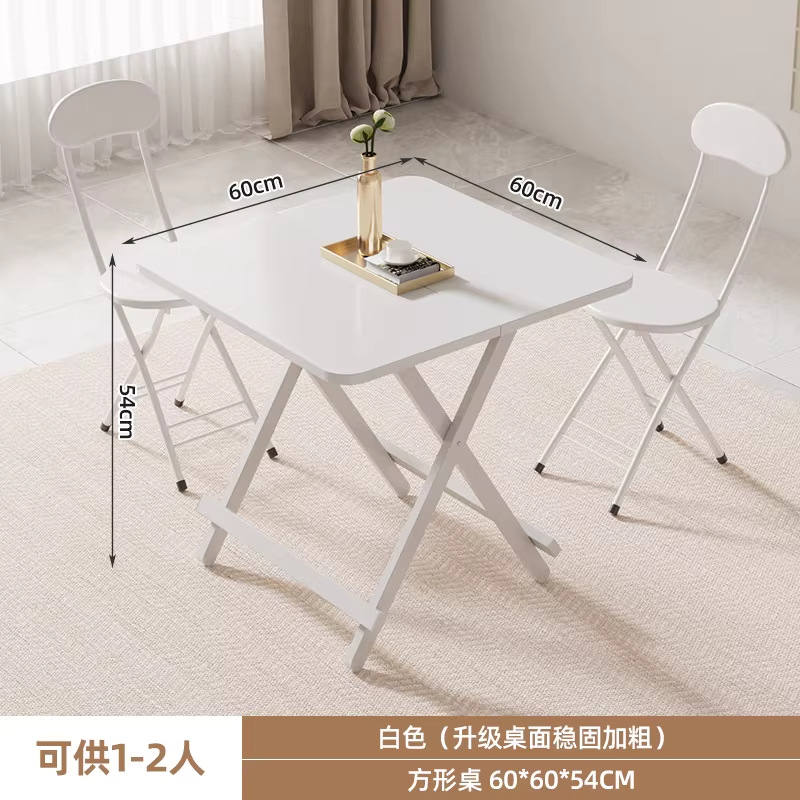 [Cloud White] Square Table 60x60x54cm