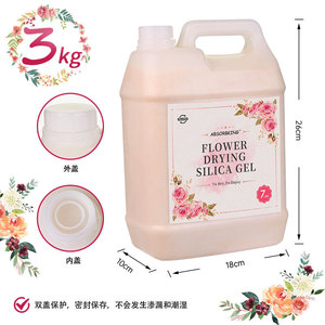 Gel de silice pour séchage des fleurs 3kg, déshydratant réutilisable pour fleurs fraîches et séchées - Product Image 1