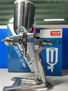 <span class=keywords><strong>Pistola</strong></span> de Pintura Neumática HVLP <span class=keywords><strong>para</strong></span> Automóviles W-101, Boquilla de 1.5 mm, Vaso de 400 ml, Presión Ajustable - Product Image 2