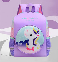 Nouveau sac d'école pour enfants de 2 à 6 ans, sac à dos de maternelle et préscolaire, sac à dos pour garçons et filles, sac à dos mignon avec dessin animé de dinosaure