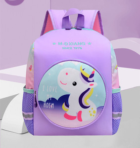 Túi đi học trẻ em mới 2-6 tuổi mẫu giáo mẫu giáo Kích thước lớp Ba lô bé trai và bé gái dễ thương Túi khủng long hoạt hình - Product Image 6