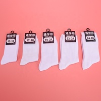 Prix de gros Chaussettes antibactériennes pour enfants en coton, chaussettes d'école unisexes blanches pour étudiants