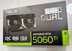 For Dual GeForce RTX 5060 Ti 8GB GDDR7 Graphics Card High Performance 2407MHz Core Frequency for Fast <b>Gaming</b> and Computing. Dura - Product Image 6