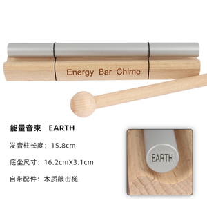 Perkusi instrumen standar Tuning <span class=keywords><strong>Planet</strong></span> mengajar Yoga Tuning garpu suara penyembuhan energi balok tongkat untuk terapi - Product Image 6