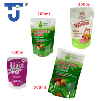 Automatische horizontale Flüssigkeits-Stand beutel Sachet-Papierfilm-Verpackungs maschine für Saft pasten öl füllung Hohe Produktivität