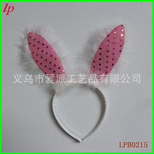 Pink Bunny Ear Headband With Feathers Sequins Bowknot <b>Easter</b> Party Costume Accessory LPB0214 - Product Image 2