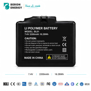 Batterie rechargeable au lithium polymère 7,4 V 2200 mAh LiPo BL01 pour gants chauffants, vêtements de ski, personnalisation OEM - Product Image 1