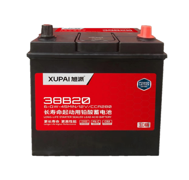 Brand New JIS 12V 35Ah Maintenance Free 38B20 Lead Acid Car Battery with Long Life for Sale