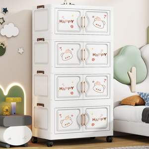 Armario <span class=keywords><strong>de</strong></span> Almacenamiento Plegable <span class=keywords><strong>de</strong></span> Plástico PP para Niños, Diseño Moderno, Multifuncional, para Sala <span class=keywords><strong>de</strong></span> Estar, Capacidad <span class=keywords><strong>de</strong></span> 20-35L - Product Image 2