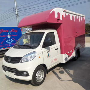 <span class=keywords><strong>Camion</strong></span> de vente ambulante Foton à prix avantageux, mini-magasin mobile, véhicule de vente de nourriture, <span class=keywords><strong>camion</strong></span> de restauration rapide neuf ou d'<span class=keywords><strong>occasion</strong></span>, camions à glaces - Product Image 5
