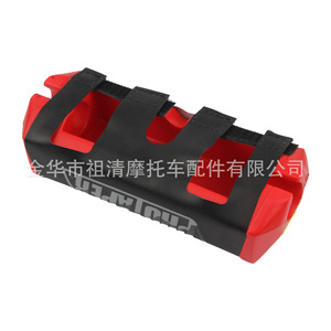 Protection de poitrine pour moto Zuqing DP120, protection de guidon avant pour motos tout-terrain - Product Image 5