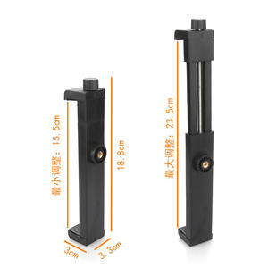 Clip de Cabeza Plana con Doble Orificio para Tornillo de 1/4'', Soporte Giratorio de 360 Grados para Tablets y Teléfonos de 6.3 a 9.4 Pulgadas - Product Image 5