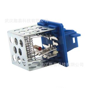 Résistance de <span class=keywords><strong>ventilateur</strong></span> de chauffage Peugeot <span class=keywords><strong>206</strong></span> Citroën Xsara Picasso 190902101 pour remplacement de chauffage - Product Image 4