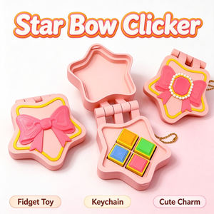 FUSEJOY Boîte de poudre magique imprimée en 3D, Jouet à presser, Clicker, Porte-clés, Fille magique nostalgique, Style Instagram - Product Image 1