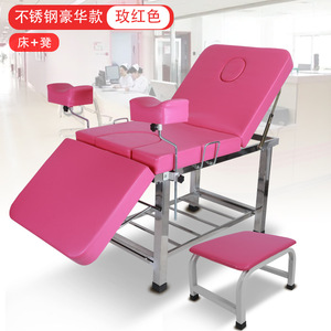 Heze Gynecological Examination Bed Stainless Steel Blue With <b>Stool</b> For Medical Use - Product Image 5