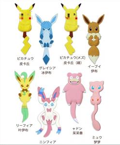 9 modèles de crochets adhésifs pour jeux vidéo Pothook sans poinçonnage Anime Design Evoli Key Hooks Promotion Animal Cartoon Wall Hooks - Product Image 5