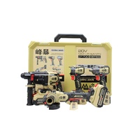 Ensemble 2-en-1 FengBao : Perceuse à percussion et visseuse électrique, vente directe usine, kit combiné 4-en-1
