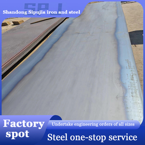 Преференциальная цена, строительный материал, высокая прочность a36, выветривающая стальная пластина/углеродистая стальная пластина, производитель - Product Image 2