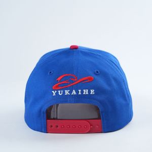 Casquette de baseball tendance pour homme en coton, avec logo brodé personnalisé, 5 panneaux, style snapback, vente en gros - Product Image 6