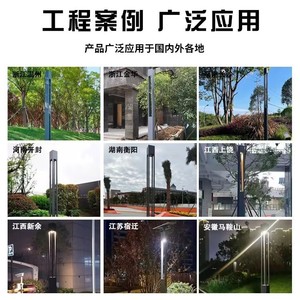 Lámpara solar cuadrada Louis Hengsheng para exteriores, luz LED para patio, jardín, calle, para zonas residenciales y parques - Product Image 5