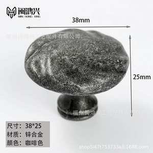 Furniture Handle And <b>Knob</b> Zinc Alloy Round European Style Cabinet Drawer Pulls Durable Die Casting T1 125 - Product Image 5