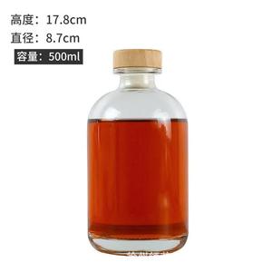 Frascos de Vidrio Transparente/Esmerilado de 250ml/375ml/500ml con Tapa de Madera, Estilo Vintage, Herméticos y <span class=keywords><strong>a</strong></span> Prueba de Fugas para Almacenar Licores, Whisky y Más - Product Image 6