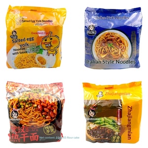 Nouilles instantanées multi-saveurs pour sauté à la poêle, assortiment varié : Zha Jiang Mian aux œufs <span class=keywords><strong>de</strong></span> crabe et <span class=keywords><strong>jaune</strong></span> <span class=keywords><strong>d</strong></span>'œuf salé, Nouilles sèches épicées Wuhan - Product Image 4