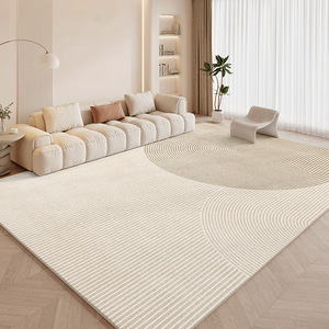 <span class=keywords><strong>Tappeto</strong></span> di Lusso Grande Impermeabile Nordico Moderno Beige, Tappetini Antimacchia per Arredamento Casa, Soggiorno e Camera da Letto - Product Image 1