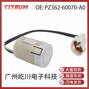 Sensor de radar de marcha atrás Toyota PZ362-60070-A0, 12V, detector activado por sonido para asistencia de estacionamiento - Product Image 5