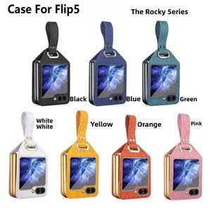สินค้าขายดีในอีคอมเมิร์ซ: เคสโทรศัพท์ดีไซน์ทันสมัยและมินิมอลสำหรับ Samsung Galaxy Z Flip ลด 50% สำหรับโทรศัพท์แบบพับได้ - Product Image 5