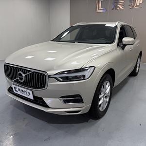 Voiture d'<span class=keywords><strong>occasion</strong></span> 2021 T5 AWD Intelligent Luxury Edition Vol vo <span class=keywords><strong>XC60</strong></span> - Product Image 1