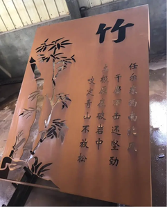 Tôle d'acier corten laminée à chaud ASTM A242, acier résistant aux intempéries, haute résistance, faible alliage, construction de ponts, bâtiment, tolérance de 1%, 21 jours - Product Image 1