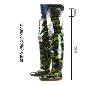 Botas <span class=keywords><strong>de</strong></span> lluvia para cultivo <span class=keywords><strong>de</strong></span> arroz, botas <span class=keywords><strong>de</strong></span> <span class=keywords><strong>caza</strong></span> impermeables, gran oferta - Product Image 6