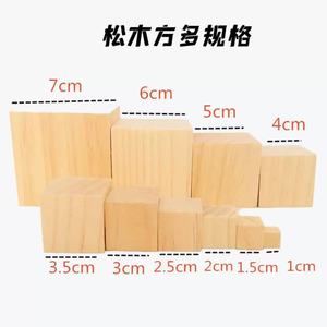 Bloques de construcción de madera maciza de 1,0-2,5 cm con temática de transporte para niños de 2 a 4 años, juguete de construcción unisex, estilo 1 - Product Image 5