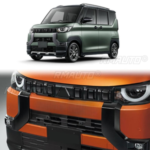 Kit de Carrocería para Mitsubishi Delica Mini 2023+, Parrilla Delantera, Rejillas Decorativas, Tiras Decorativas, Parrilla Delantera Exterior - Product Image 3