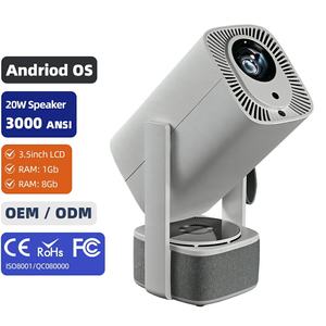 Mini Proyector Portátil 2 en 1 A005 Pro 2026, Compatible con 4K, Altavoz de 20W, Luz Ambiental, Alto Lumen, para Juegos, Cine en Casa, Smart TV - Product Image 1