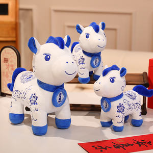 节日新年吉祥物毛绒动物卡通马超柔软毛绒布料毛皮环保PP棉填充物适合家庭文化活动 - Product Image 3