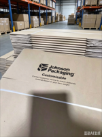 Cartons d'expédition personnalisés haut de gamme, écologiques, grand format, en carton ondulé, laminés mats, gaufrés et robustes pour