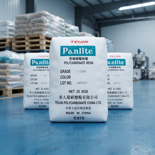 Virgin PC Granules High Impact Grade For Mobile Phone And Laptop Cases Export Quality For Long Term Cooperation