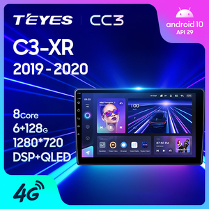 Reproductor de DVD para Auto TEYES CC3 para Citroen C3-XR <span class=keywords><strong>F1</strong></span> 2019-2020, Estéreo Android de 10 Pulgadas con GPS y WiFi - Product Image 5