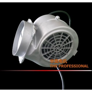 พัดลมแบบแรงเหวี่ยง ฮัวห่าว รุ่น FJ-146B อลูมิเนียมอัลลอยด์ แรงดันปานกลาง 1200 ลบ.ม./ชม. - Product Image 5