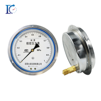 Manomètre de pression DACHENG OEM à basse pression, raccord en laiton, acier au carbone, cadran de 150 mm, précision 0,4 %, 0-600 bars, protection IP54, garantie 1 an