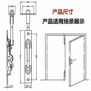 Concealed <b>Bolt</b> 304 Stainless Steel 6 8 10 12 Inch For Wooden Double Security <b>Doors</b> Easy Installation - Product Image 2