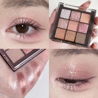 Palette de fards à paupières 9 couleurs, neutres, nudes, bruns, mats, scintillants, pailletés, étui transparent, maquillage quotidien, marque privée, OEM